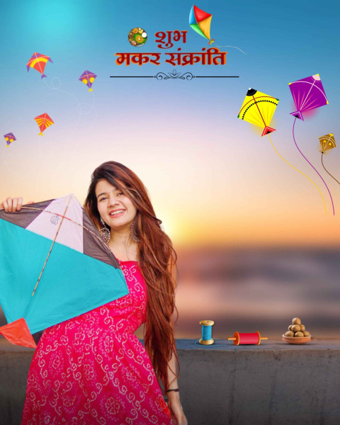 Download CB Makar Sankranti Background For Photoshop Editing Images