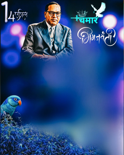 Dr BR Ambedkar Full Hd Editing Background New