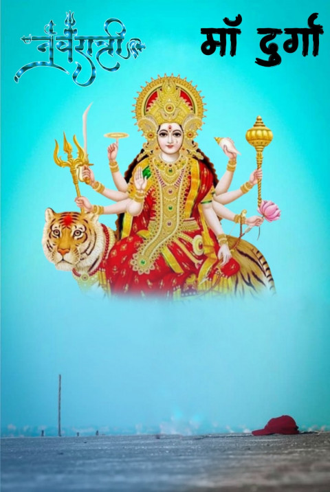 Durga Pooja Photo Editing HD Background Download Img