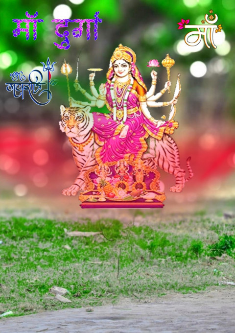 Durga Pooja Photo Editing HD Background Download Pic