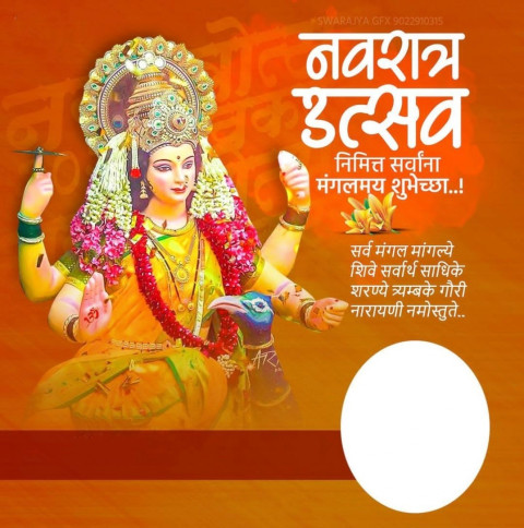 Durga Puja Banner Editing Free CB Images HD Photos Free
