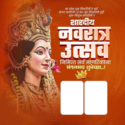 Durga Puja Banner Editing Free Image HD Photos Free