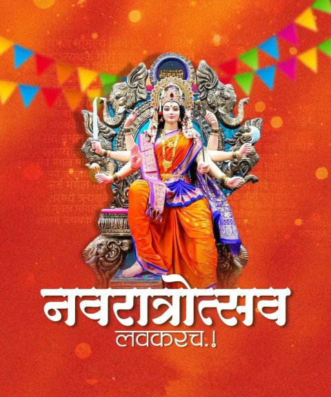 Durga Puja Banner Editing Free Images HD Photos Free Pics