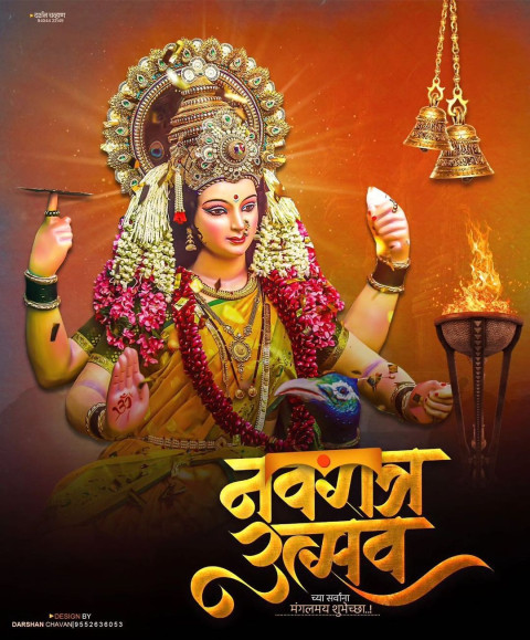 Durga Puja Banner HD Image Navratri CB Background