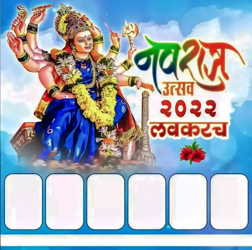 Durga Puja Banner Images Download HD Free  Pics