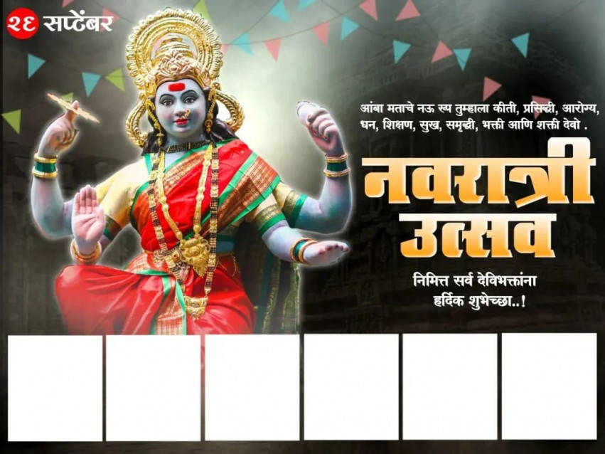 Durga Puja Banner Images Download HD Free  Status