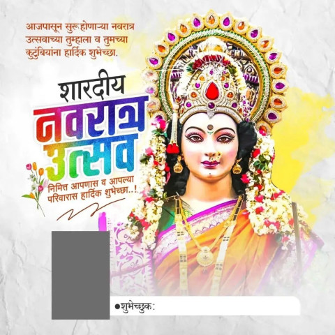Dussehra Banner CB Editing Background Download