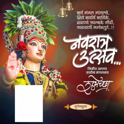 Dussehra Banner CB Editing Background Download Images