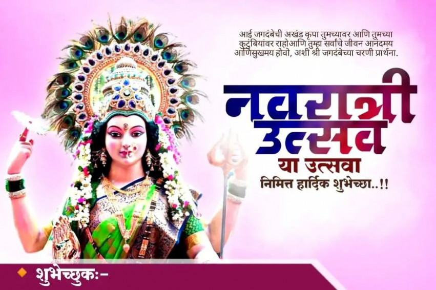 Dussehra Banner CB Editing Background Download Status