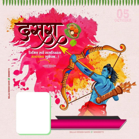 Dussehra Banner HD Editing Background Download Status