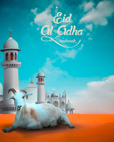Eid Mubarak Photo Editing Background