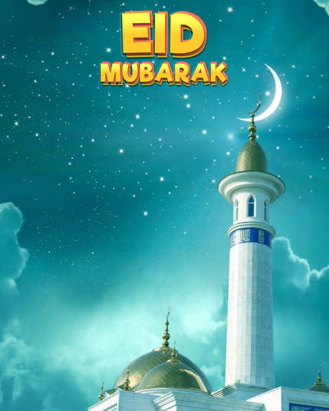 Eid Mubark Photo Editing New Background Download