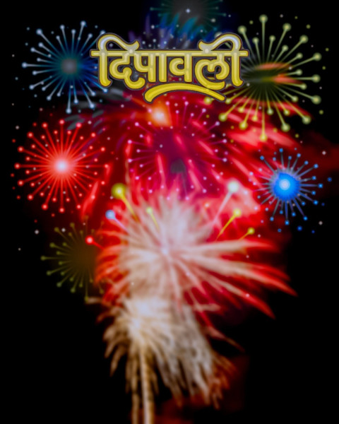Firework Diwali New CB HD Editing PicsArt Background