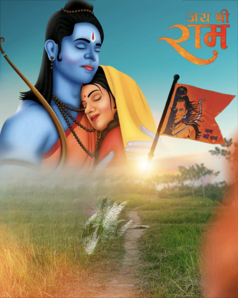 Free Ram Mandir Editing Wallpaper HD Ram Navami Background New New