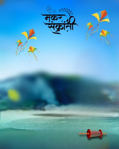 Full HD Sankranti Photo Editing New Background