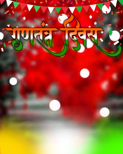 Ganatantrata Divas CB Background Free Stock Photos Editing