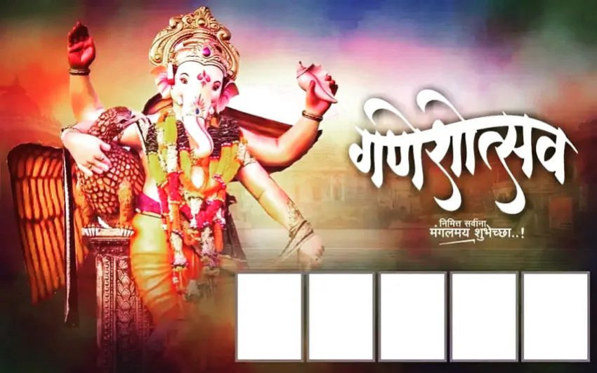 Ganesh Chaturthi Banner Background For Cb PicsArt Editing Images Free