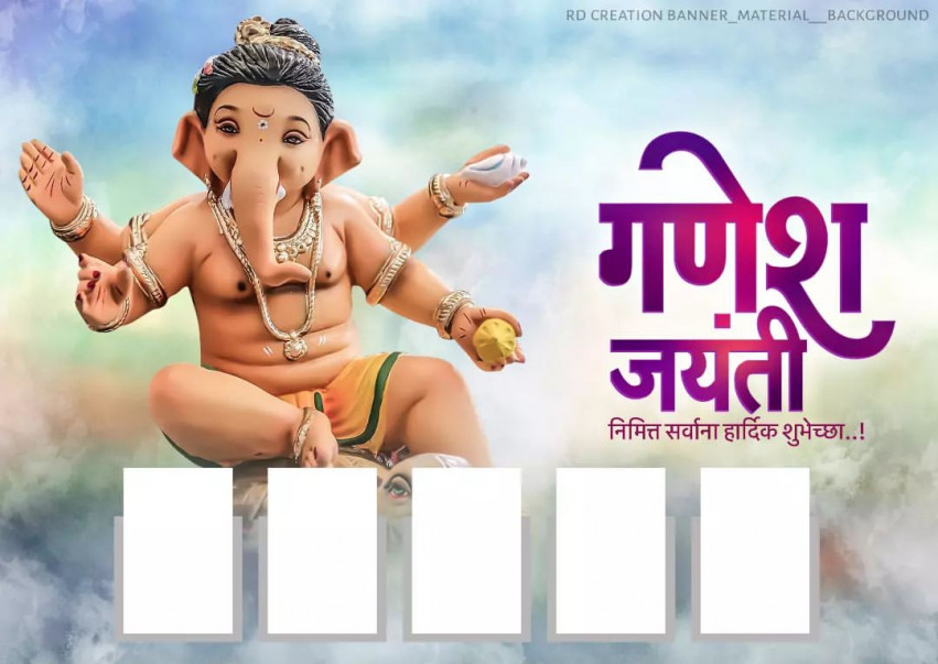 Ganesh Chaturthi Banner Editing Background Ganesha Utsav New