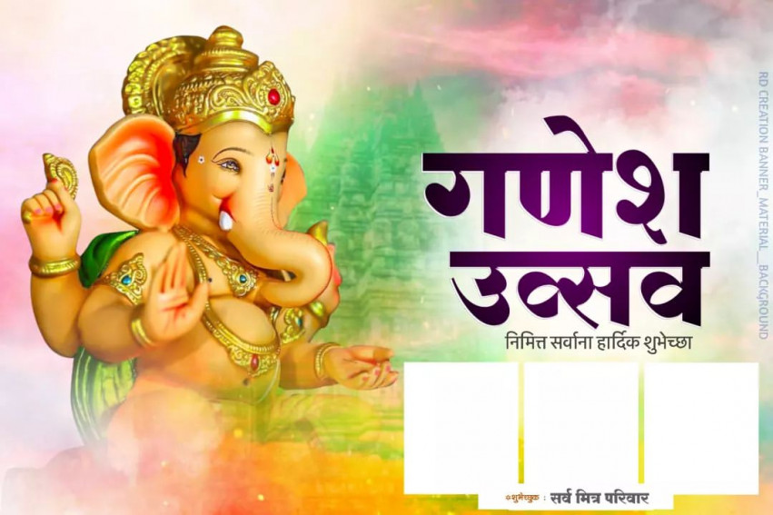 Ganesh Chaturthi Banner Editing Background Ganesha Utsav Status