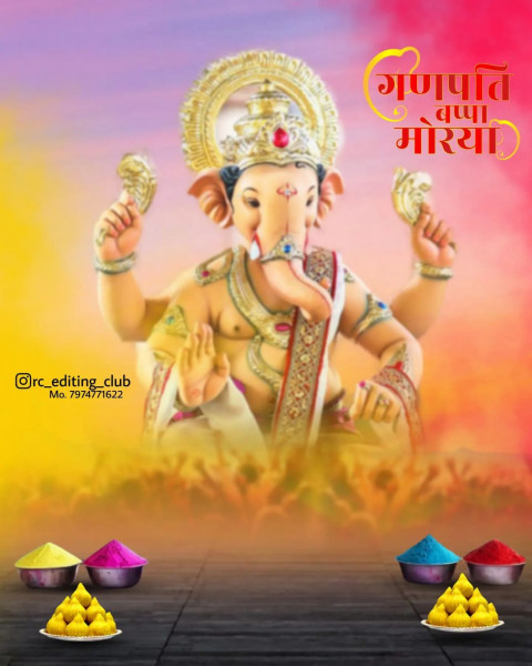 Ganesh Chaturthi Banner Picsart Editing Background Download New