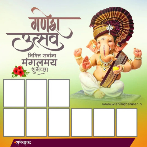 Ganesh Chaturthi Banner Picsart Editing Background Download Pic