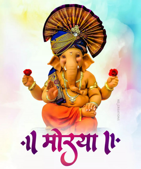 Ganesh Chaturthi Banner Wallpaper For Ganpati Background