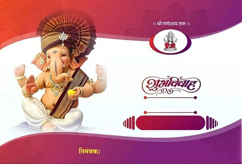 Ganesh Chaturthi Banner Wallpaper For Ganpati Backgrounda