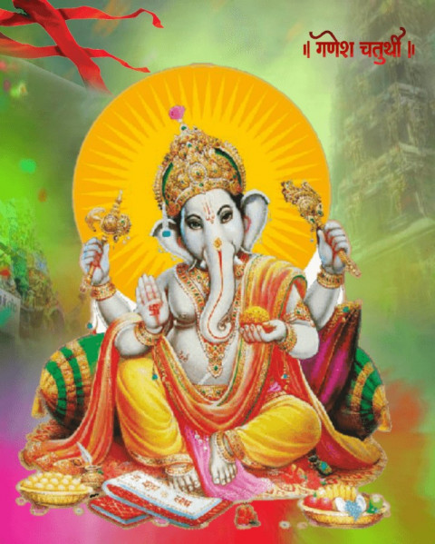 Ganesh Chaturthi CB Background Full HD Download Pic