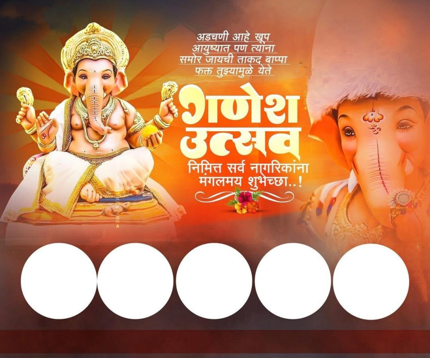 Ganesh Chaturthi Festival Banner HD Background For Photo Editing  Img