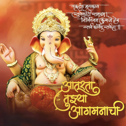 Ganesh Chaturthi Festive Banner Edit Background HD