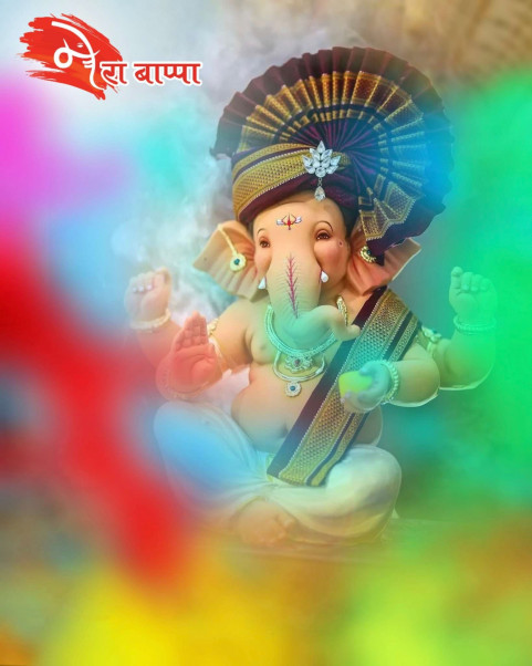 Ganesh Chaturthi Ganpati Bappa CB Editing Background HD For Picsart
