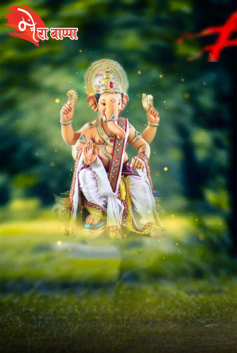 Ganesh Chaturthi Night Blur CB Background Full HD Download DP