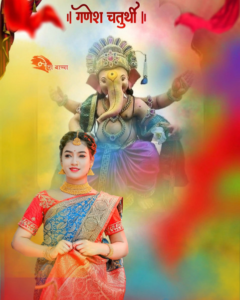 Ganesh Chaturthi Photoshop CB Editing With Girl Background Pics