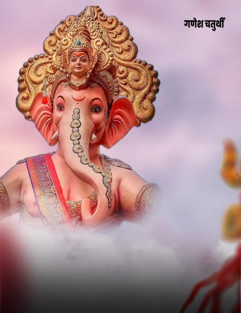 Ganesh Chaturthi Sky CB Editing Background HD Download Img