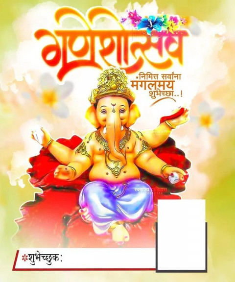 Ganesh Ji Banner Picsart Editing Background Download Dp