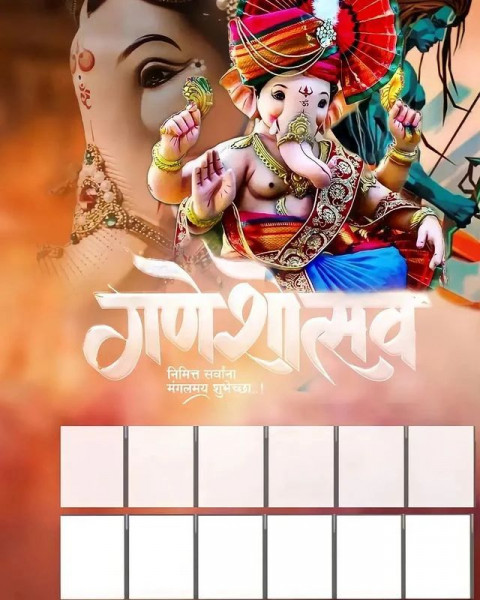Ganesh Ji Banner Picsart Editing Background Download Pic