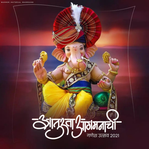 Ganesh Puja Banner Editing Background HD