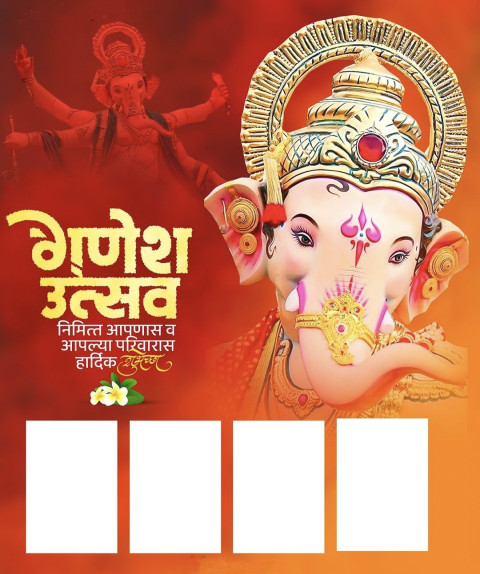 Ganesh Utsav Banner Images HD Free Editing For Social MEdia