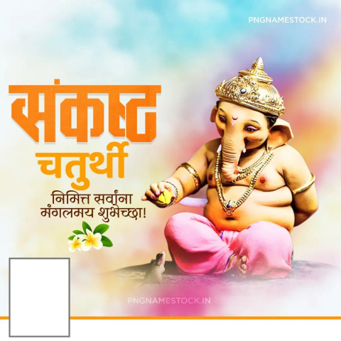 Ganpati Bappa Banner Photo Editing Background PicsArt Full HD
