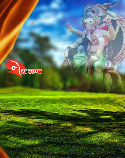 Ganpati Bappa Ganesh Chaturthi CB Photo Editing Background