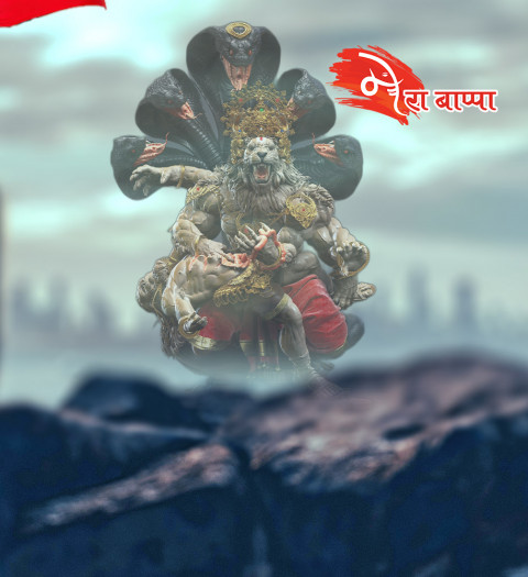 Ganpati Bappa Ganesh Chaturthi CB Photo Editing Background