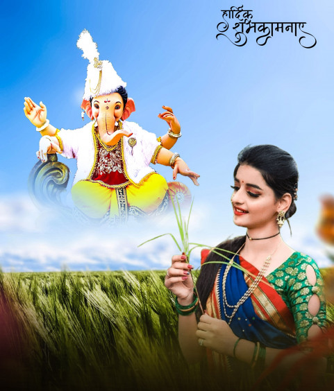 Ganpati Bappa Girl CB Picsart Editing Background HD Download
