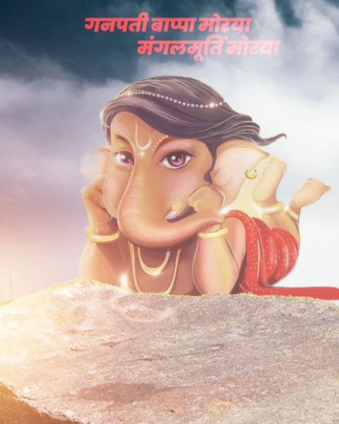 Ganpati Bappa Photo Editing Background HD For PicsArt