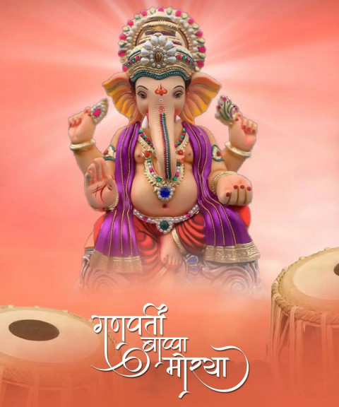 Ganpati Ganesh Cb PicsArt Background For Editing