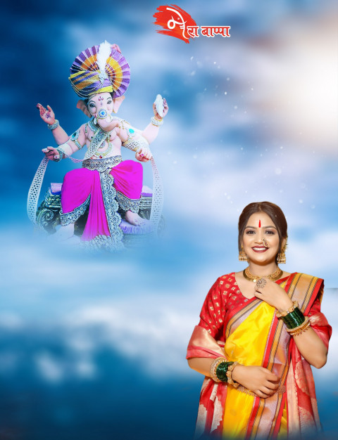 Girl Ganesh Chaturthi CB Picsart Editing Background Full HD New