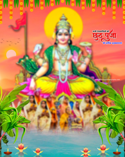 Happy Chhath Puja Photo Editing Background Full HD