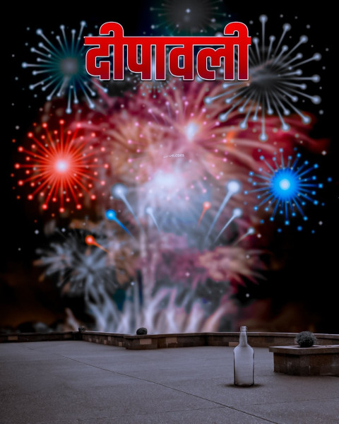 Happy Deepawali HD Editing New Free PicsArt Background