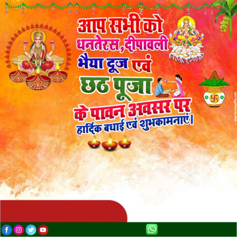 Cover Photo of Happy Diwali Banner Background