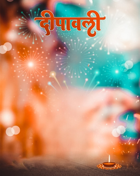 Happy Diwali Most Viral HD Background Free Download Images