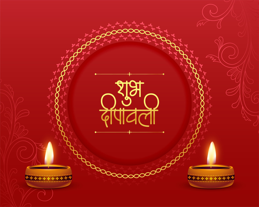 Happy Diwali Wishes Card Images HD Dp Background Free